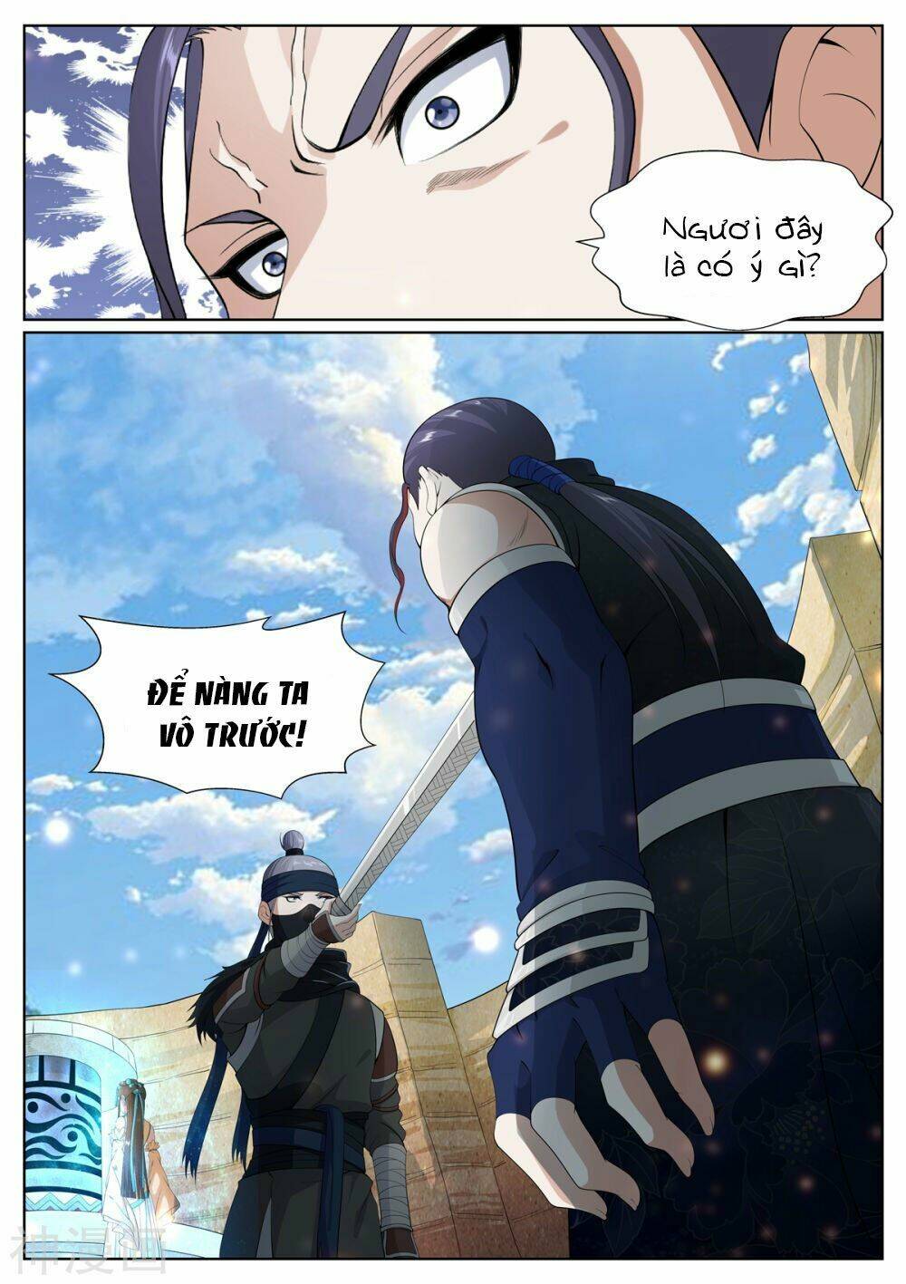 Chí Tôn Toàn Năng: Chapter 65