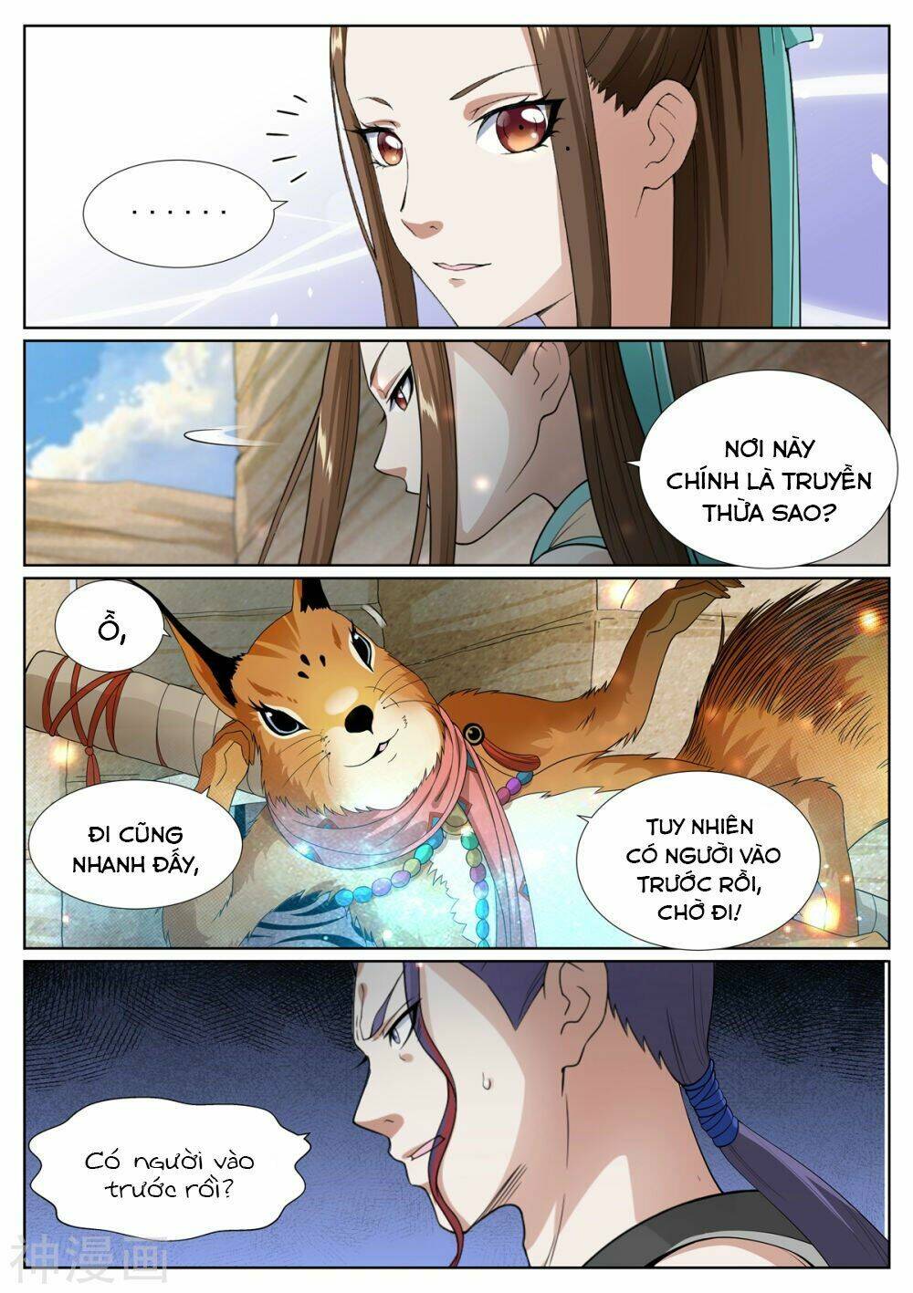 Chí Tôn Toàn Năng: Chapter 65