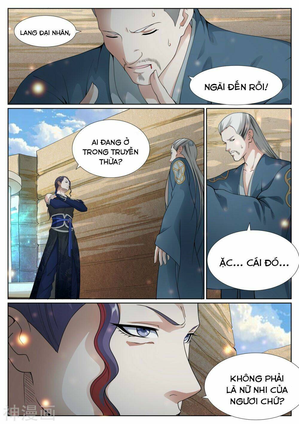 Chí Tôn Toàn Năng: Chapter 65