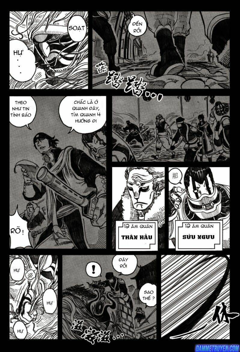 Bạch Môn Ngũ Giáp: Chapter 1