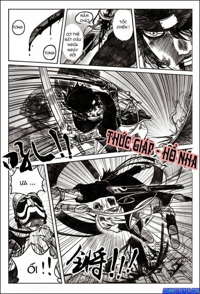 Bạch Môn Ngũ Giáp: Chapter 1
