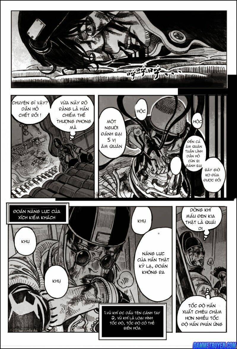 Bạch Môn Ngũ Giáp: Chapter 1
