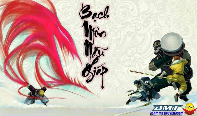 Bạch Môn Ngũ Giáp: Chapter 1
