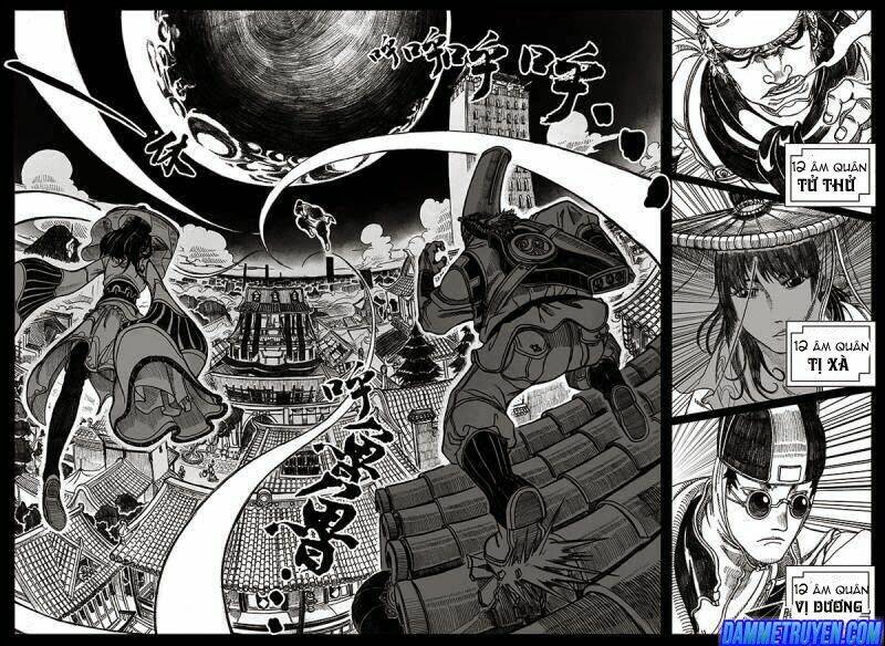 Bạch Môn Ngũ Giáp: Chapter 1