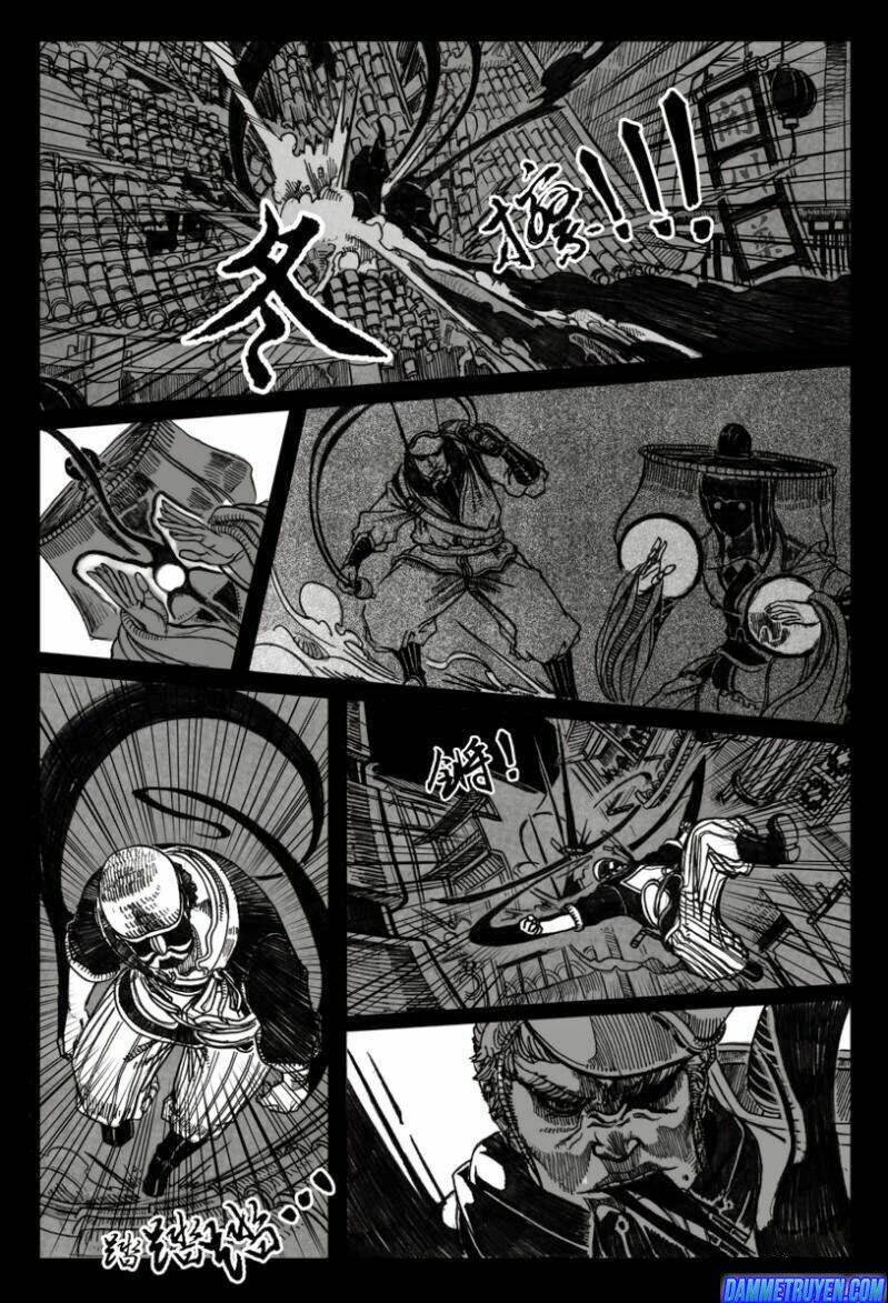 Bạch Môn Ngũ Giáp: Chapter 1