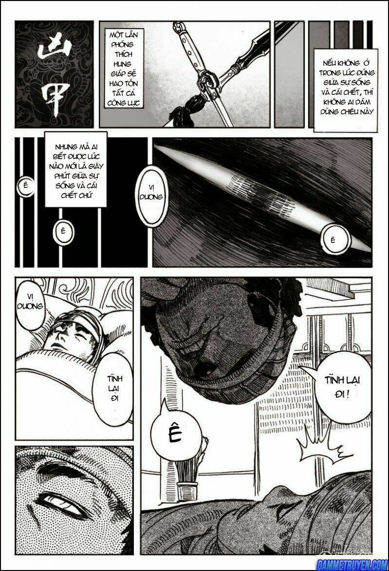 Bạch Môn Ngũ Giáp: Chapter 2