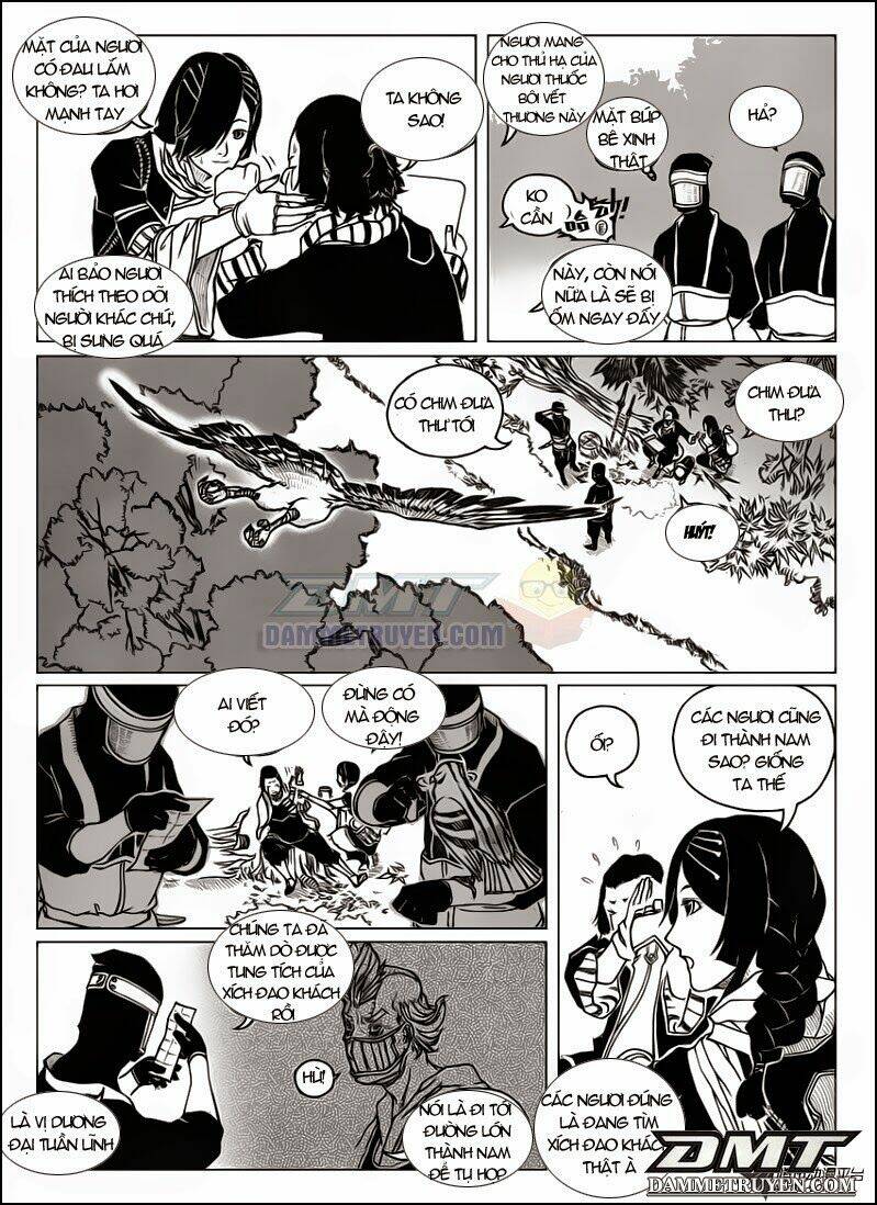 Bạch Môn Ngũ Giáp: Chapter 27