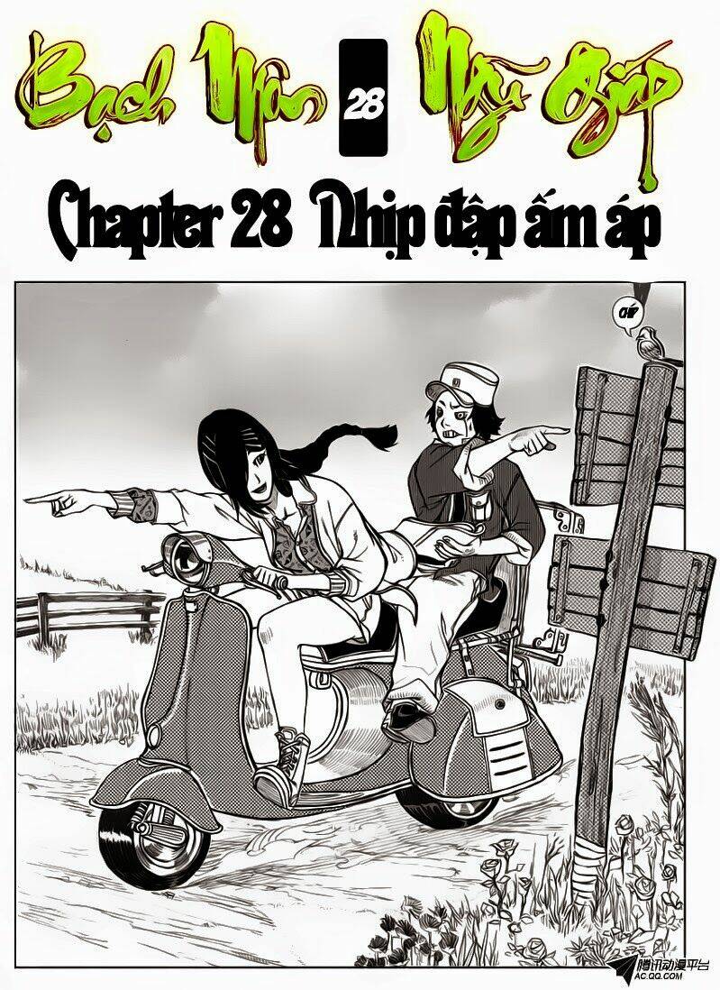 Bạch Môn Ngũ Giáp: Chapter 28