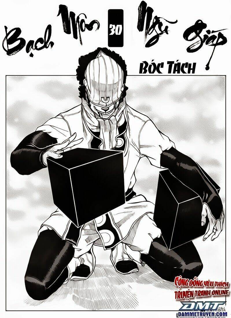 Bạch Môn Ngũ Giáp: Chapter 29