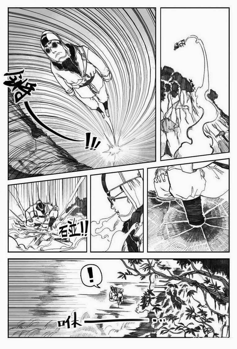 Bạch Môn Ngũ Giáp: Chapter 3