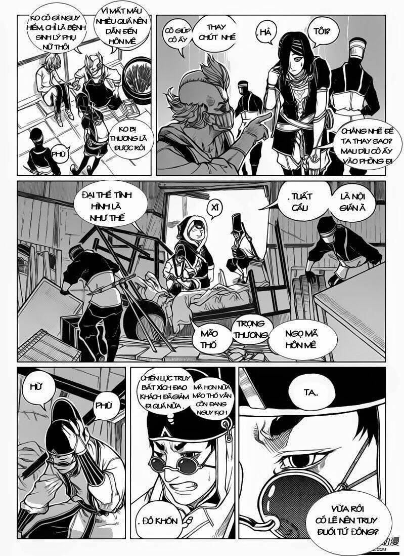 Bạch Môn Ngũ Giáp: Chapter 31