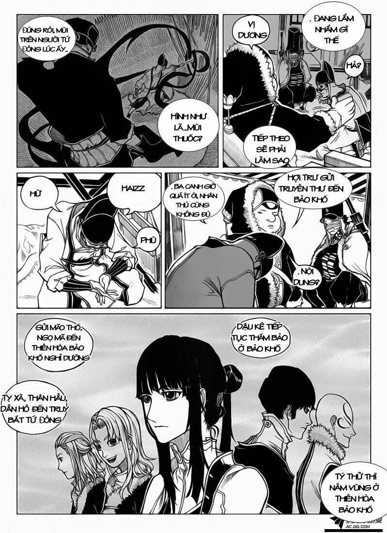 Bạch Môn Ngũ Giáp: Chapter 31