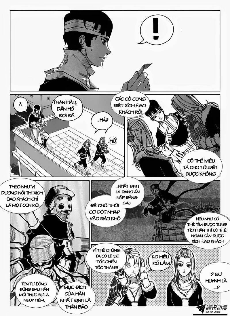 Bạch Môn Ngũ Giáp: Chapter 31