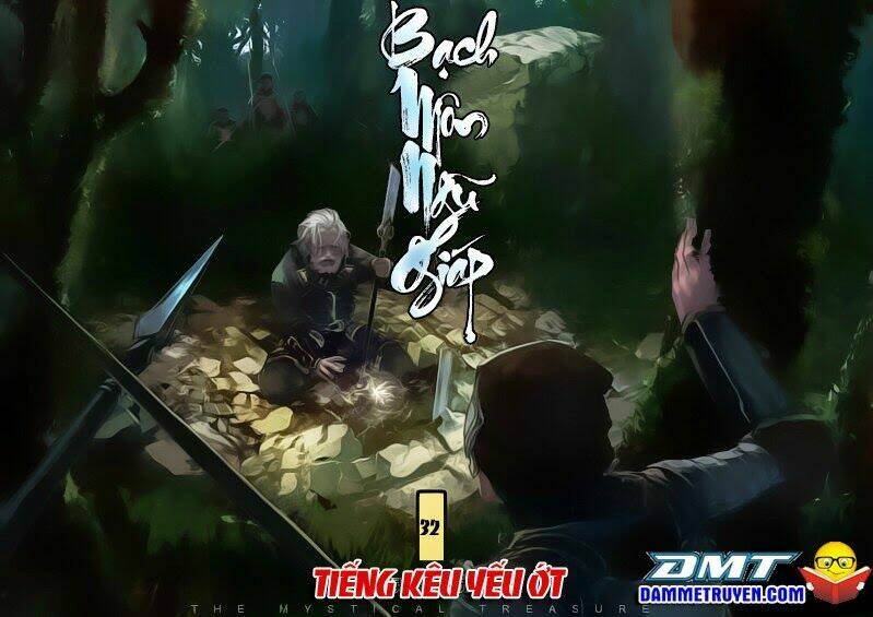 Bạch Môn Ngũ Giáp: Chapter 32