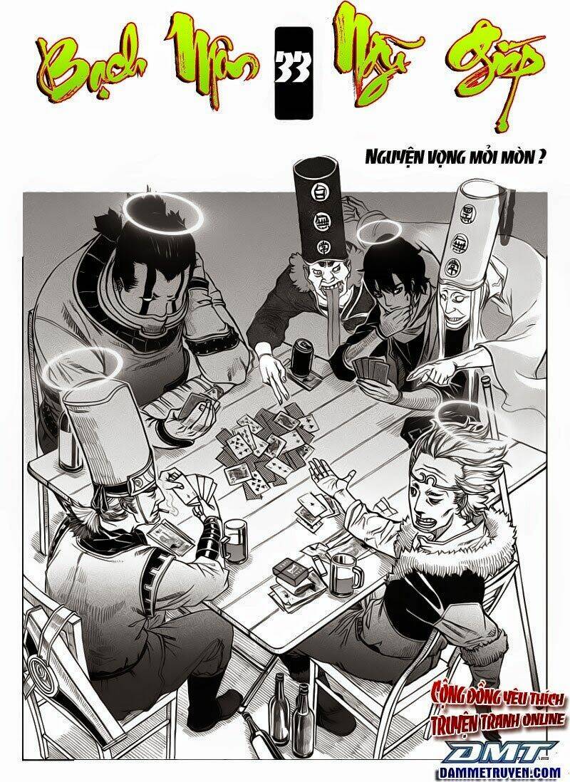 Bạch Môn Ngũ Giáp: Chapter 33