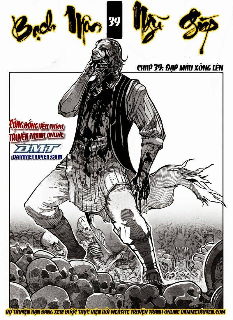 Bạch Môn Ngũ Giáp: Chapter 39