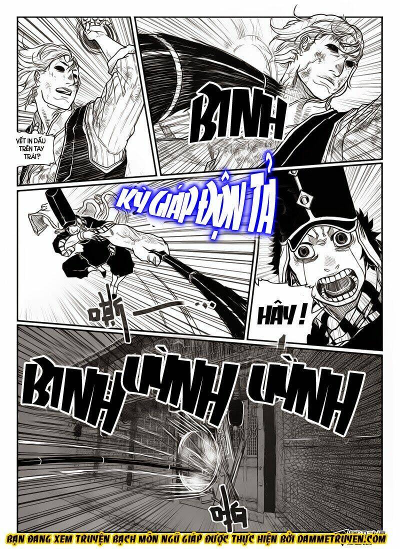 Bạch Môn Ngũ Giáp: Chapter 44.1