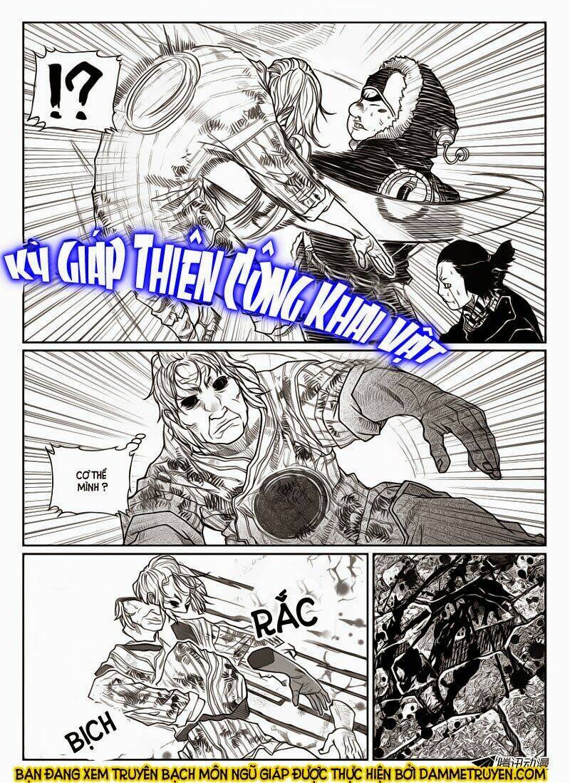 Bạch Môn Ngũ Giáp: Chapter 44.2