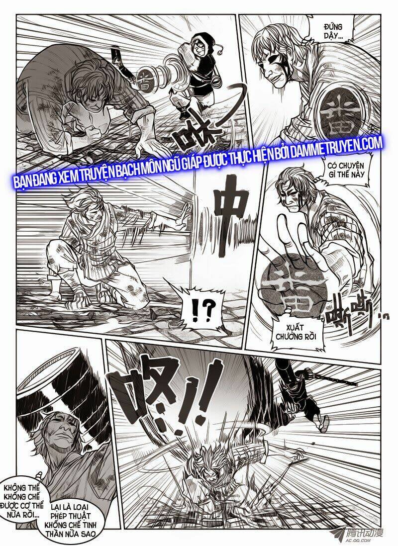 Bạch Môn Ngũ Giáp: Chapter 45.1