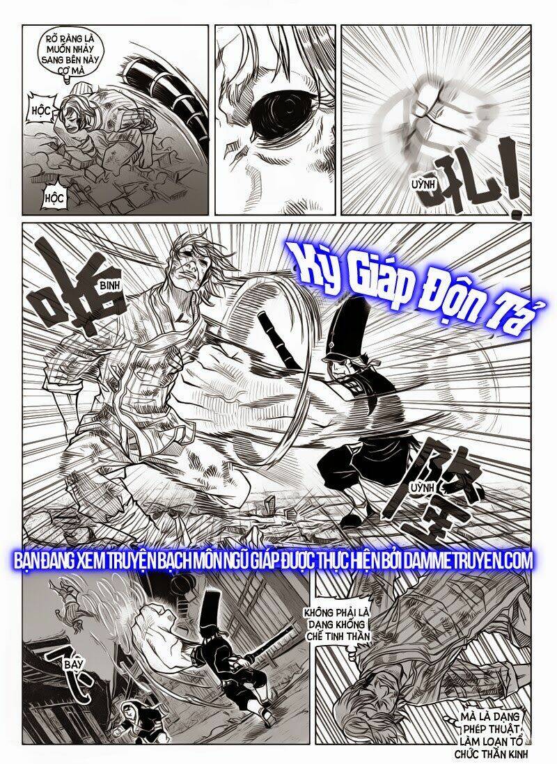 Bạch Môn Ngũ Giáp: Chapter 45.1
