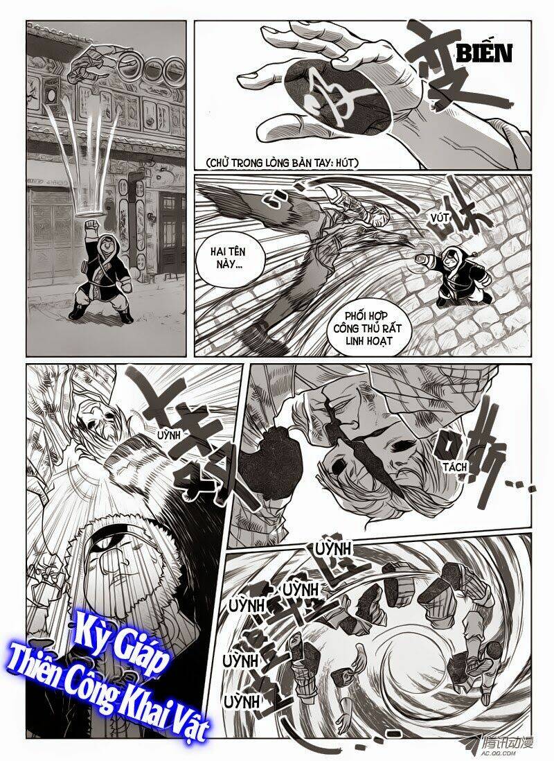 Bạch Môn Ngũ Giáp: Chapter 45.1