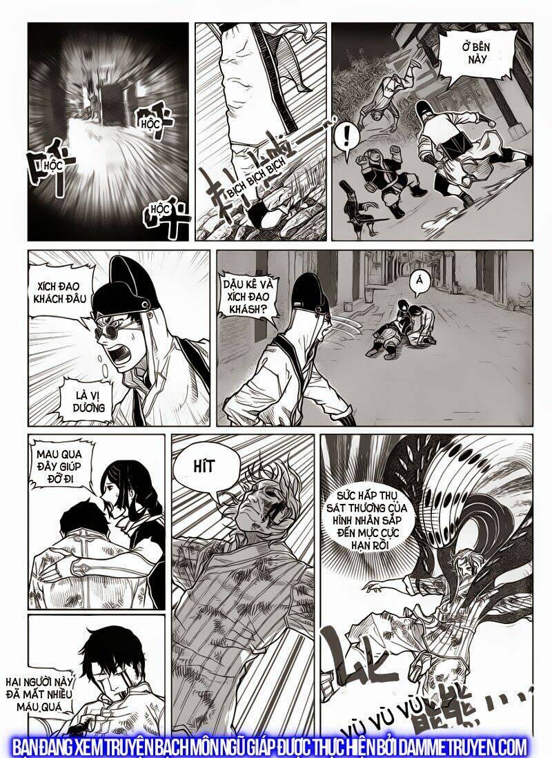 Bạch Môn Ngũ Giáp: Chapter 45.1