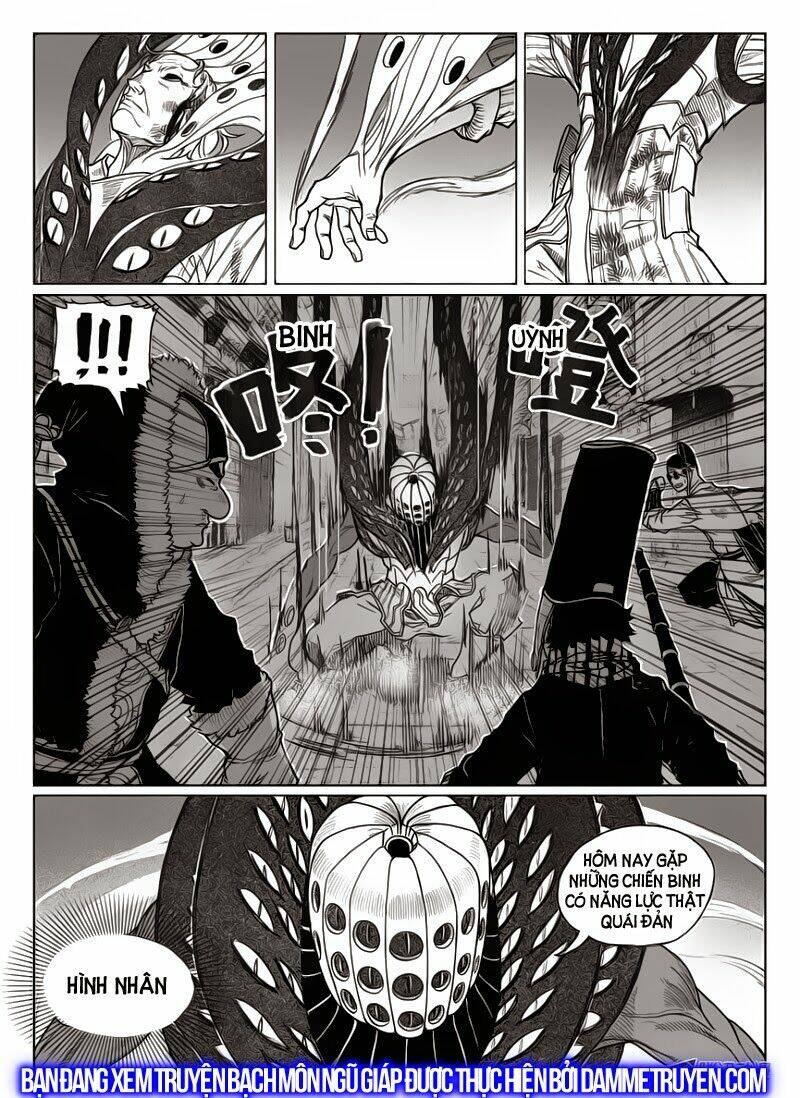 Bạch Môn Ngũ Giáp: Chapter 45.1
