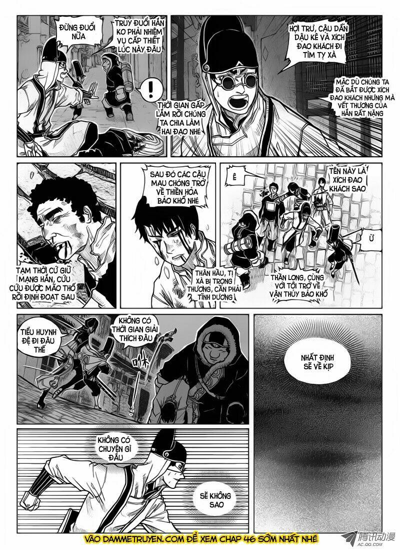 Bạch Môn Ngũ Giáp: Chapter 45.2
