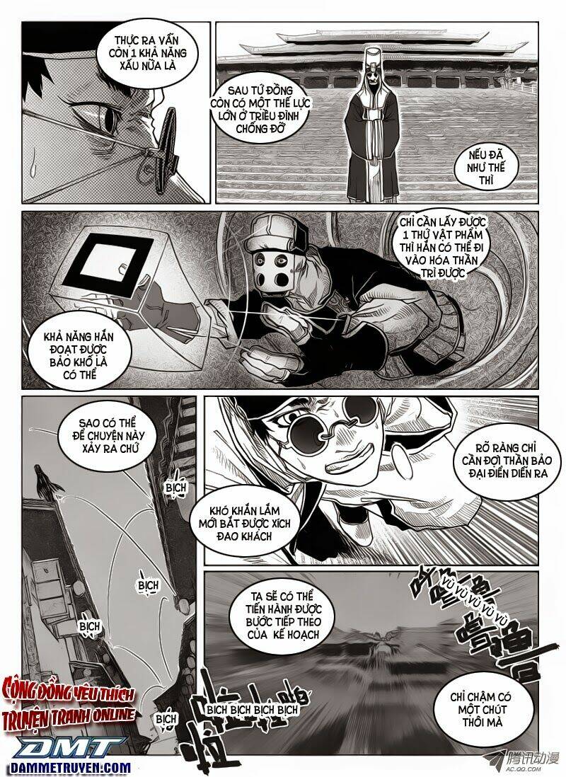 Bạch Môn Ngũ Giáp: Chapter 46.1