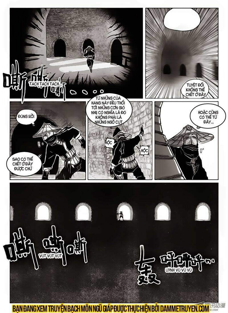 Bạch Môn Ngũ Giáp: Chapter 46.2
