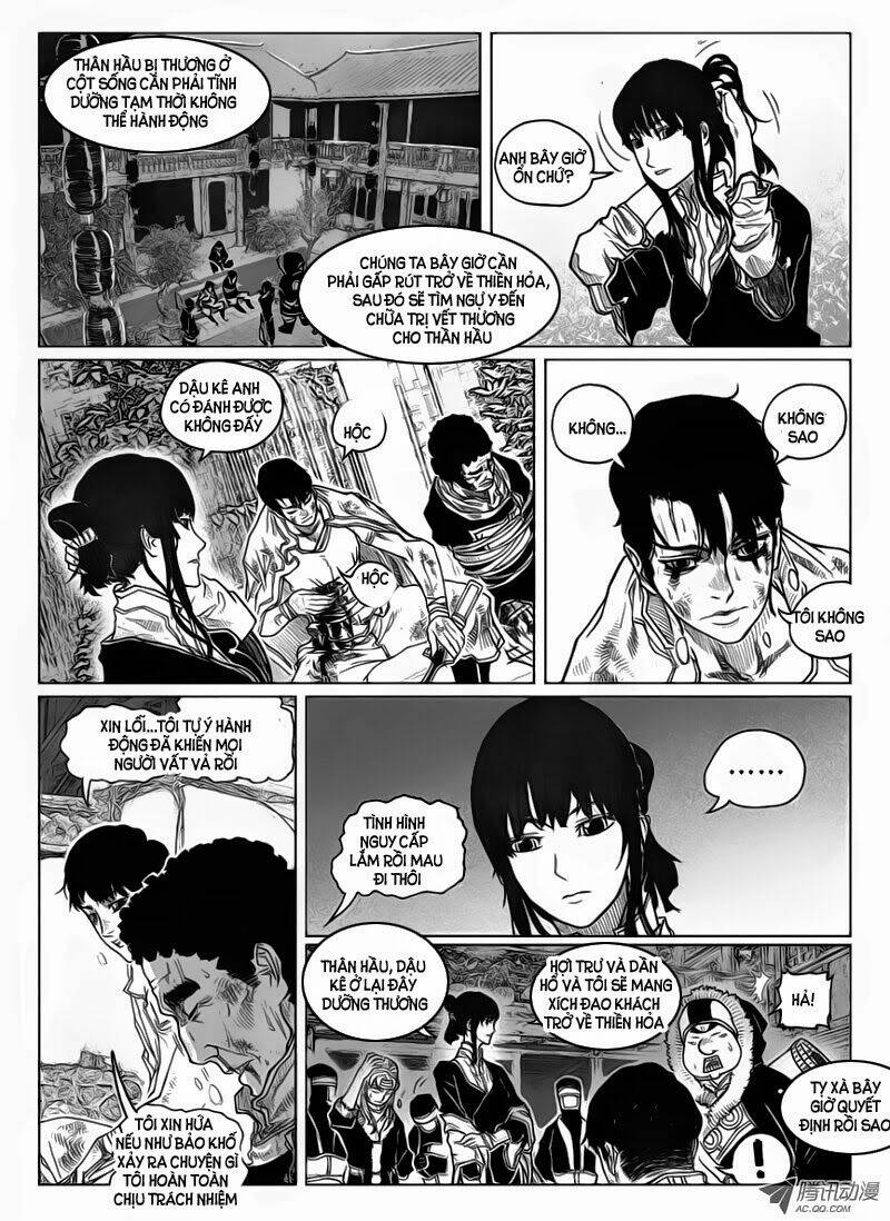 Bạch Môn Ngũ Giáp: Chapter 46.2