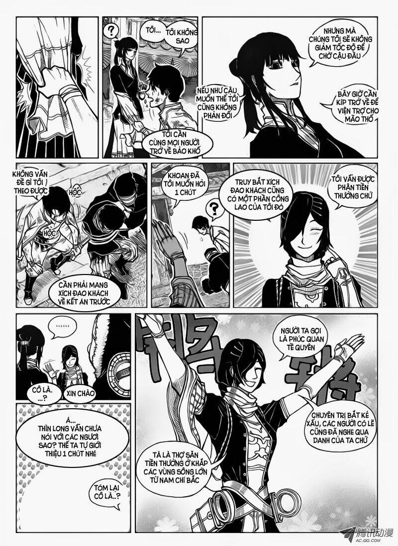 Bạch Môn Ngũ Giáp: Chapter 46.2