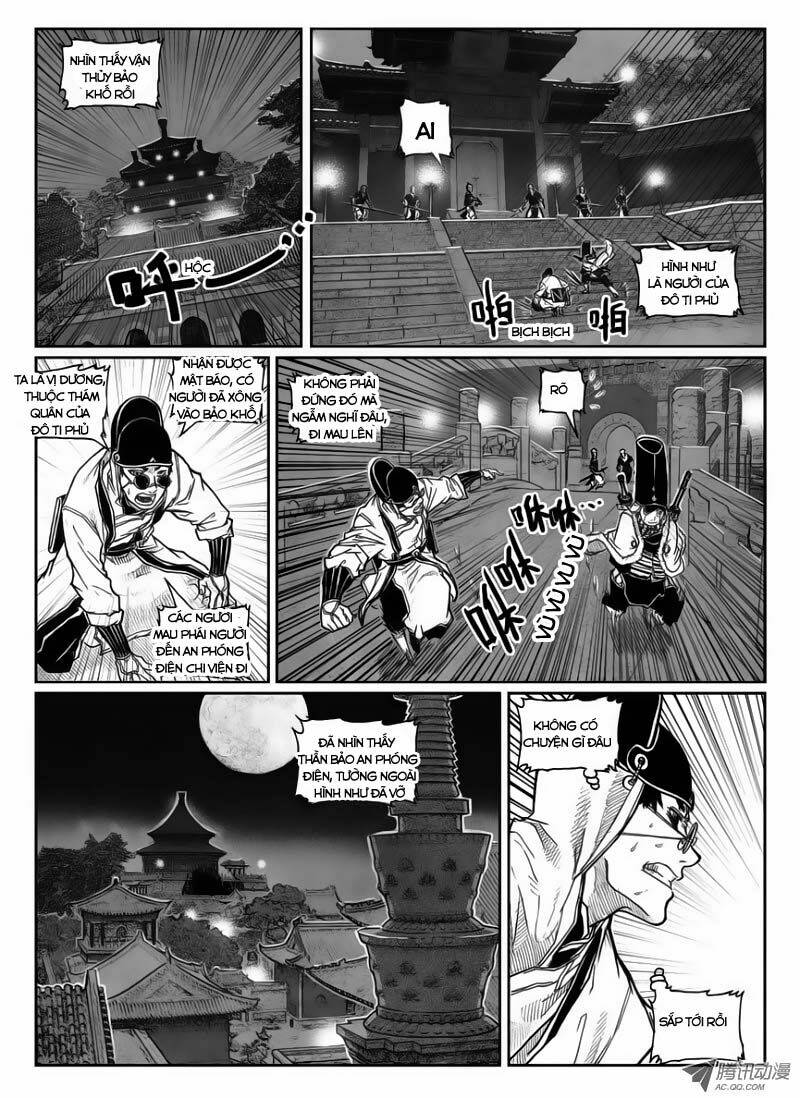 Bạch Môn Ngũ Giáp: Chapter 47.1