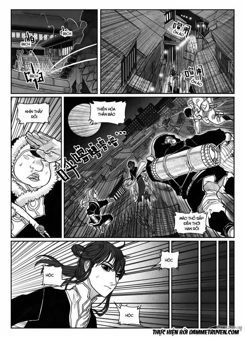 Bạch Môn Ngũ Giáp: Chapter 47.1