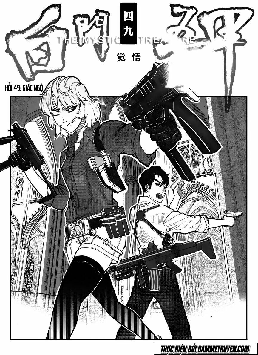Bạch Môn Ngũ Giáp: Chapter 49