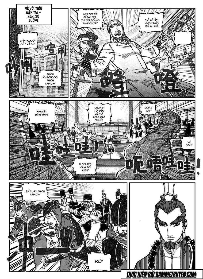 Bạch Môn Ngũ Giáp: Chapter 60