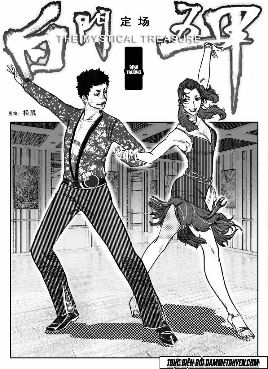 Bạch Môn Ngũ Giáp: Chapter 62
