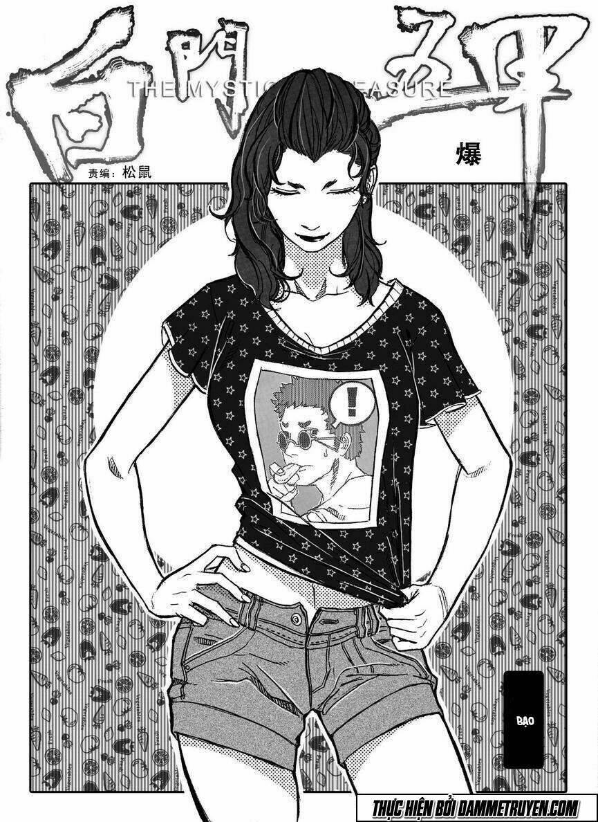 Bạch Môn Ngũ Giáp: Chapter 67