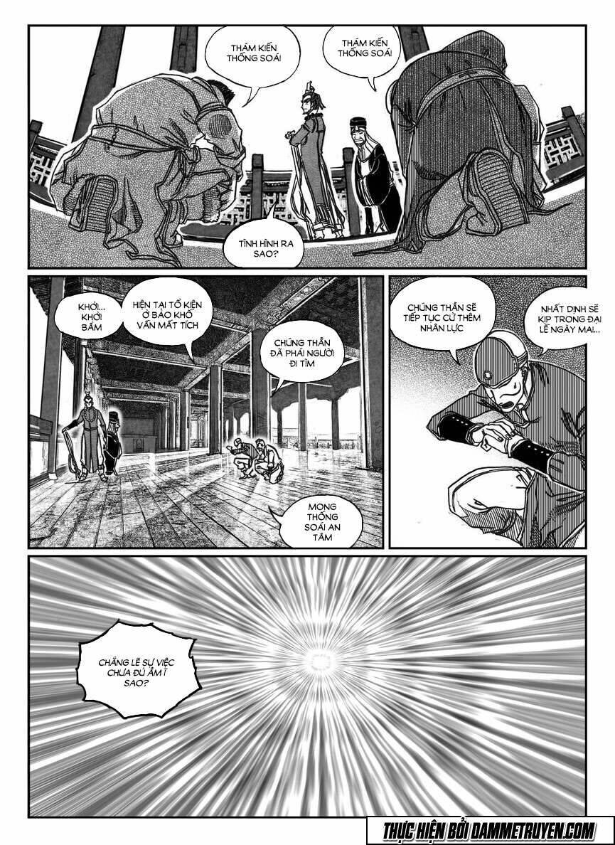 Bạch Môn Ngũ Giáp: Chapter 75