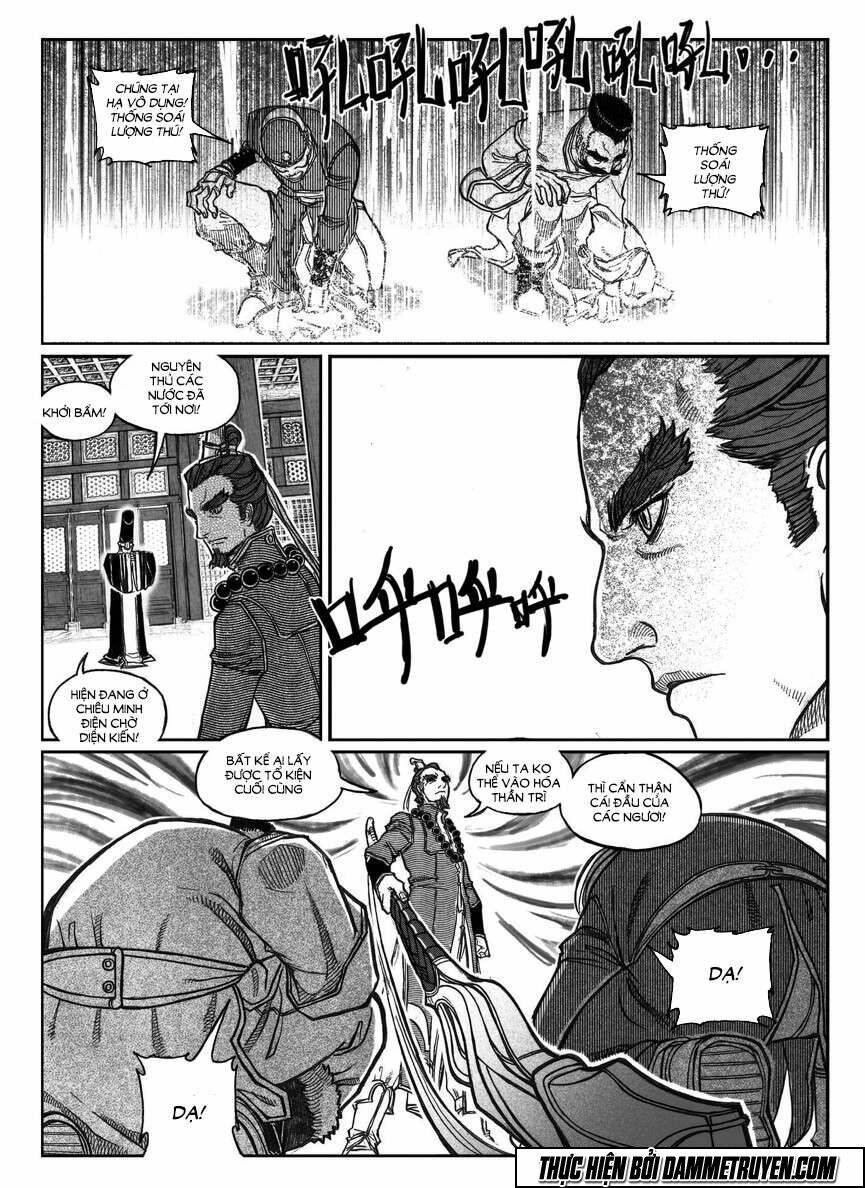 Bạch Môn Ngũ Giáp: Chapter 75