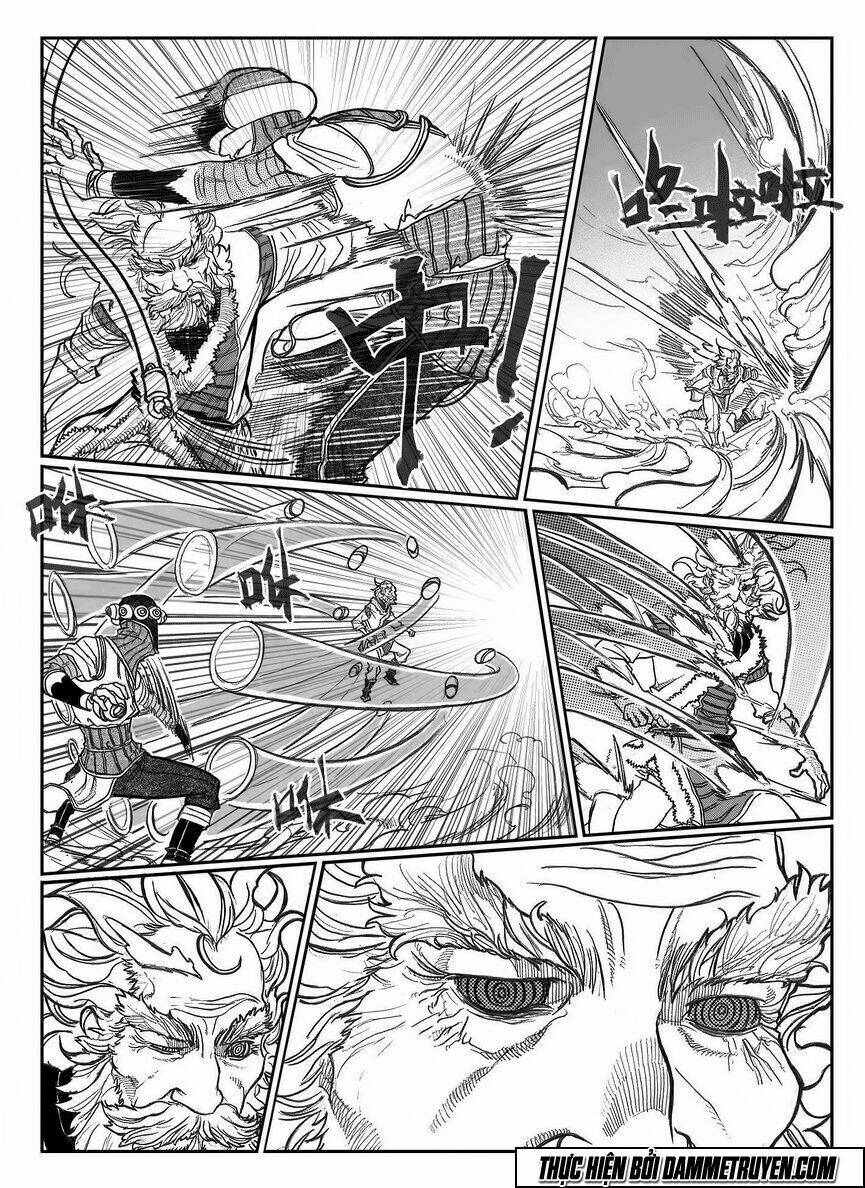 Bạch Môn Ngũ Giáp: Chapter 80