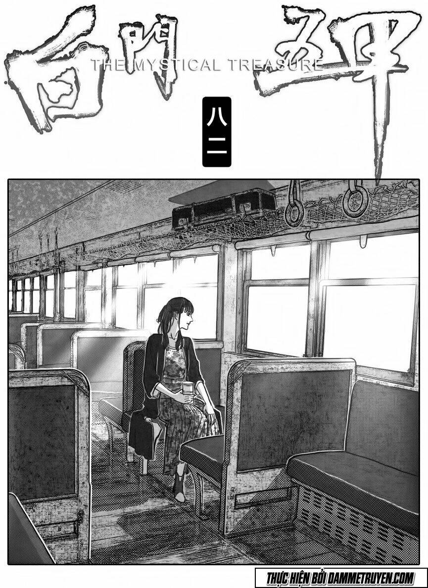 Bạch Môn Ngũ Giáp: Chapter 82