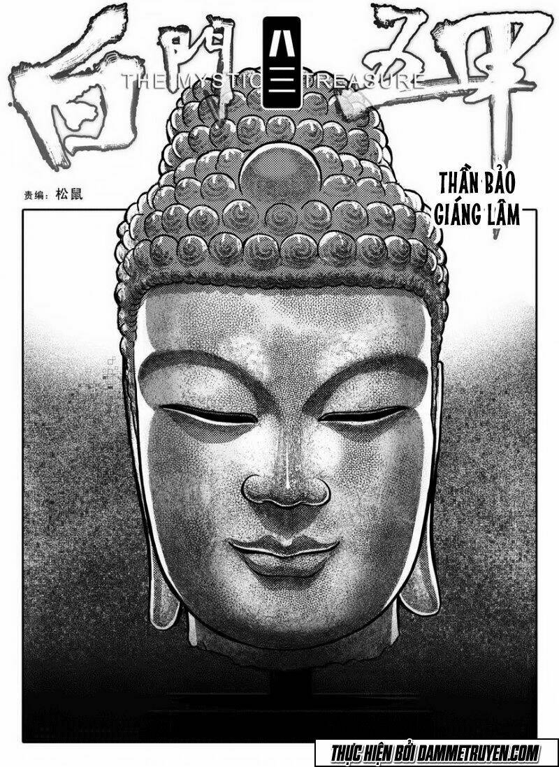 Bạch Môn Ngũ Giáp: Chapter 83