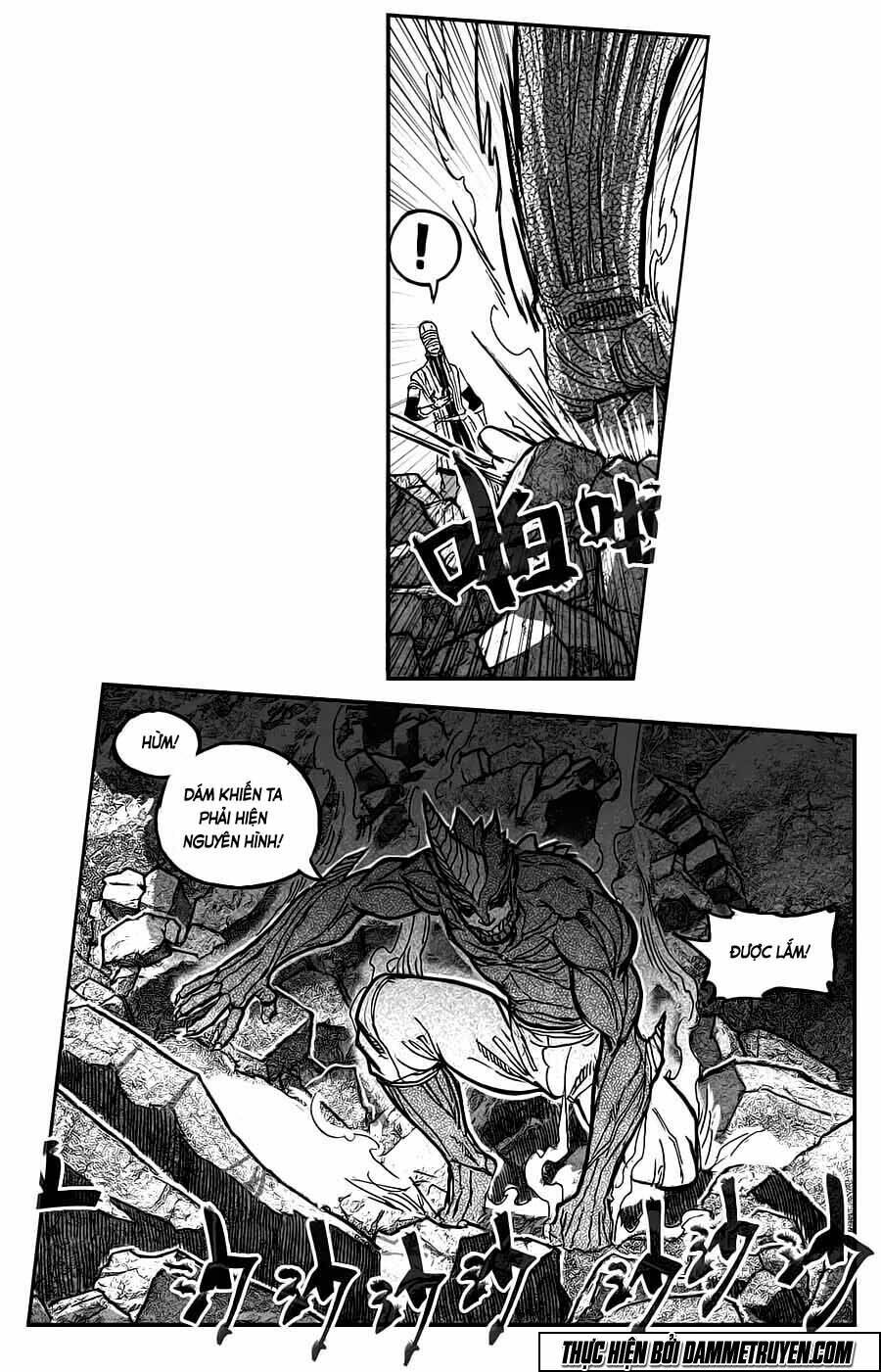 Bạch Môn Ngũ Giáp: Chapter 88