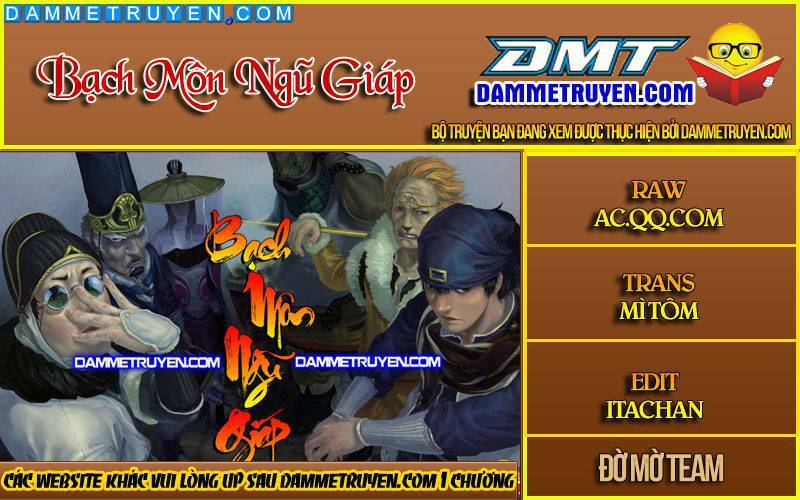 Bạch Môn Ngũ Giáp: Chapter 90