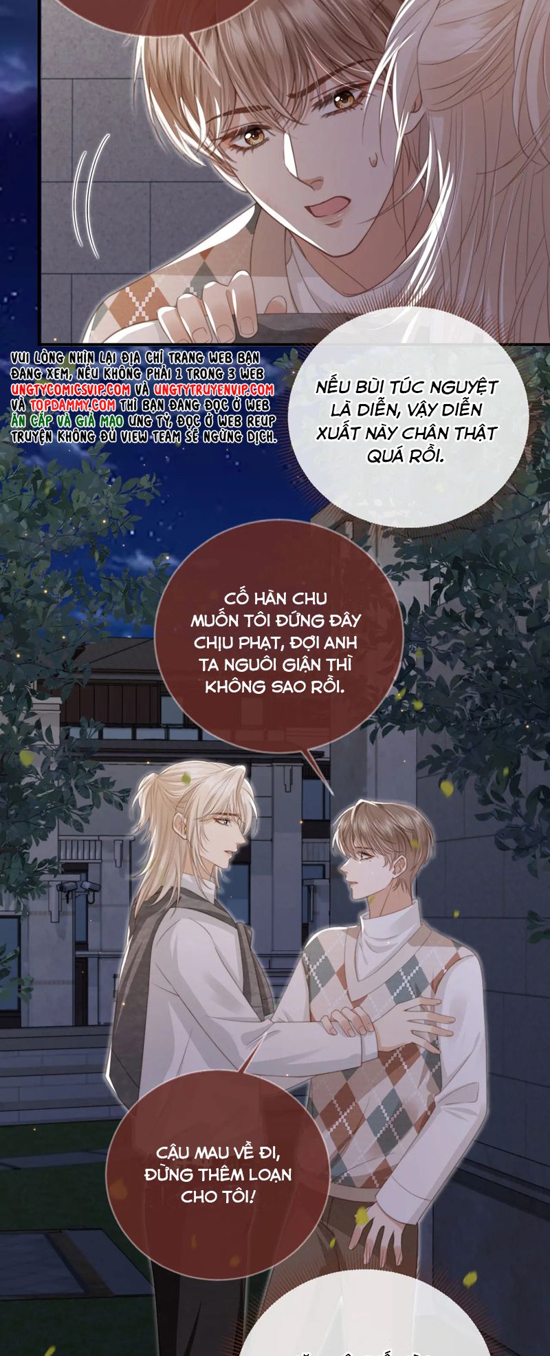 Bạch Nguyệt Quang Hắn Yêu Thế Thân Rồi Sao?!: Chapter 11