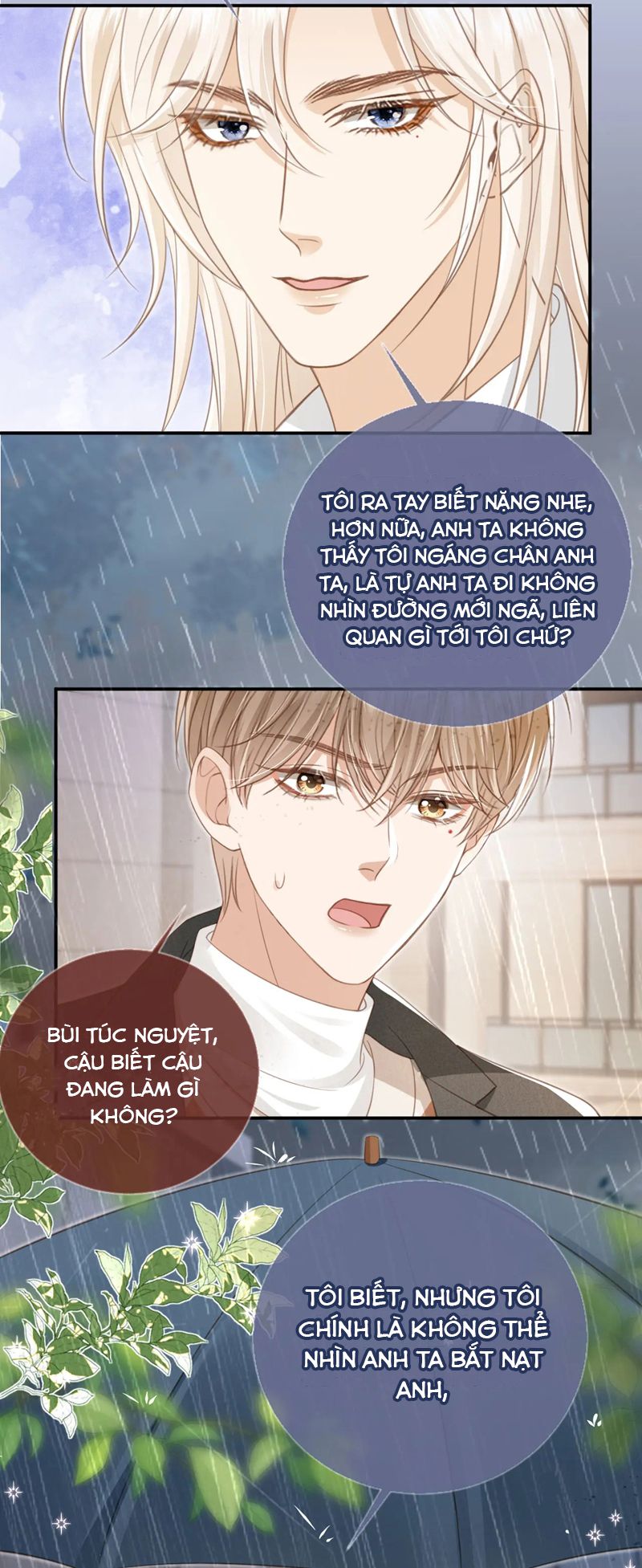 Bạch Nguyệt Quang Hắn Yêu Thế Thân Rồi Sao?!: Chapter 12