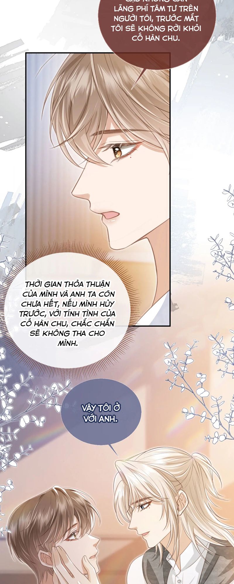 Bạch Nguyệt Quang Hắn Yêu Thế Thân Rồi Sao?!: Chapter 13