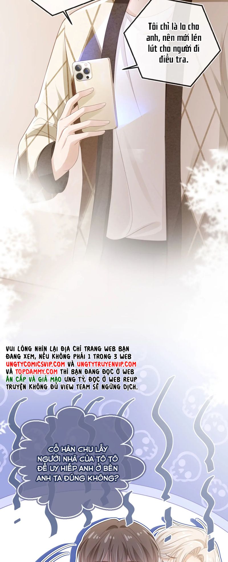 Bạch Nguyệt Quang Hắn Yêu Thế Thân Rồi Sao?!: Chapter 15