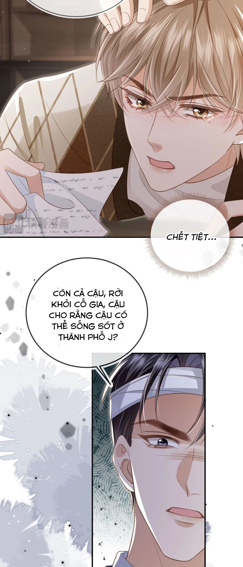 Bạch Nguyệt Quang Hắn Yêu Thế Thân Rồi Sao?!: Chapter 15